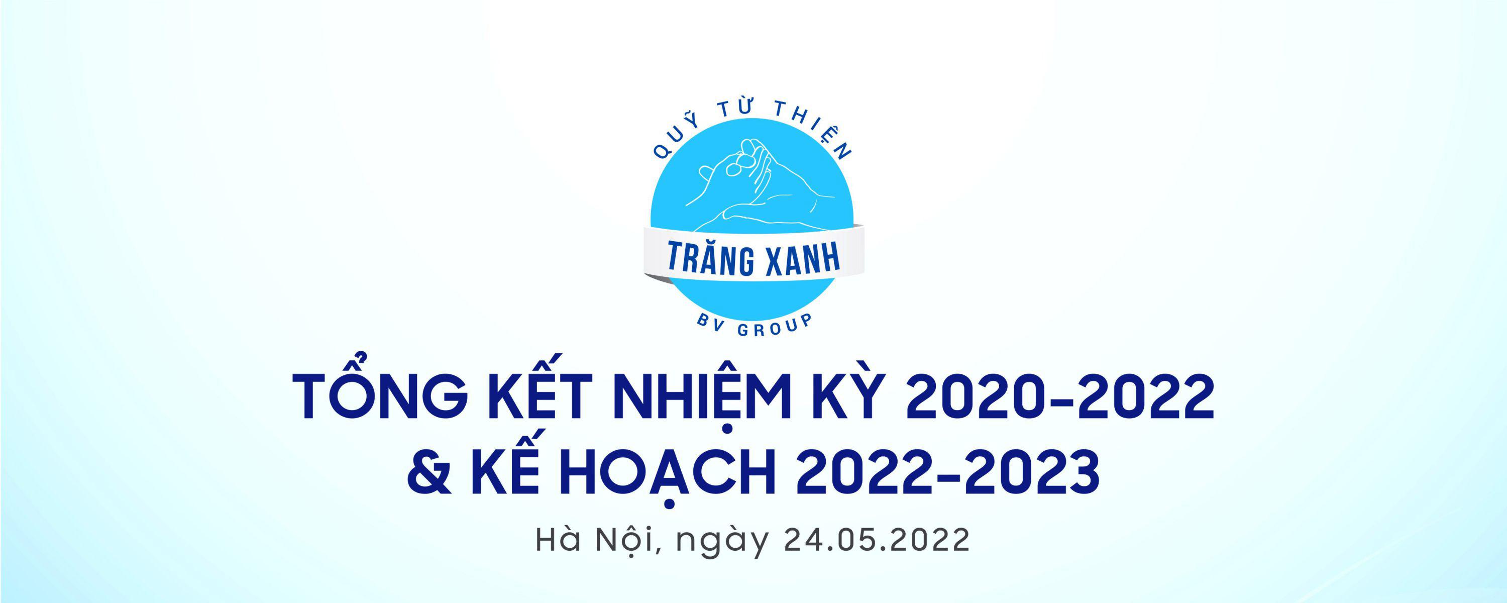 QUỸ TRĂNG XANH HỨA HẸN MỘT NHIỆM KỲ TÍCH CỰC, HIỆU QUẢ VÀ Ý NGHĨA